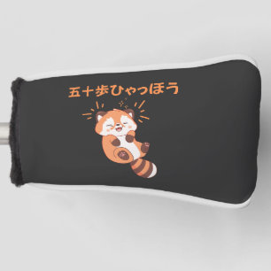 Pas dit ontwerp aan: Itoki Hyaho Rode Panda Neta Golfheadcover