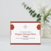 Pas het Happy Chinees Briefkaart van het Ontwerp v (Staand voorkant)