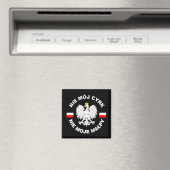 Pas mon cirque, pas mes singes Magnet (In Situ (Lave-vaisselle))