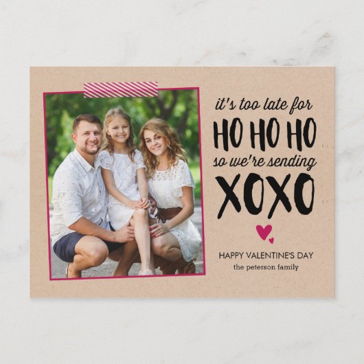 Pas trop tard pour la carte postale Saint Valentin (Devant)