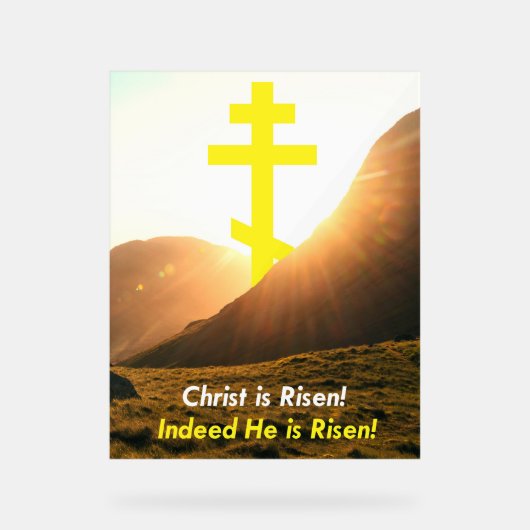 Pascal Oriental Salutation Christ ressuscité (Recto)