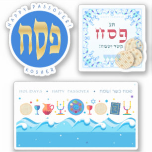 Pascha Seder Kosher Pesach Matzah Symbool Judaica Sticker