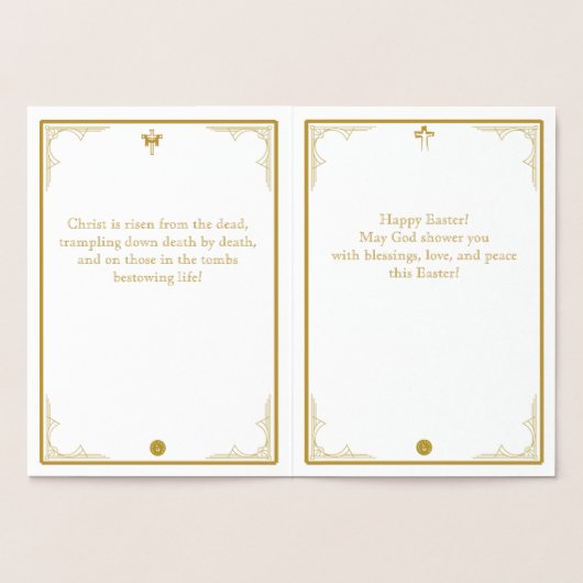 Pasen, herstel van Christus, Christus is gerezen Folie Kaarten (Binnen)