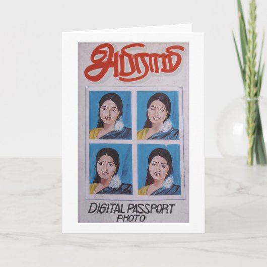 Pasfoto studio kaart (Voorkant)