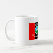 pashtunistisch koffiemok (Links)