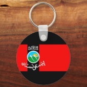 pashtunistisch sleutelhanger (Voorkant)
