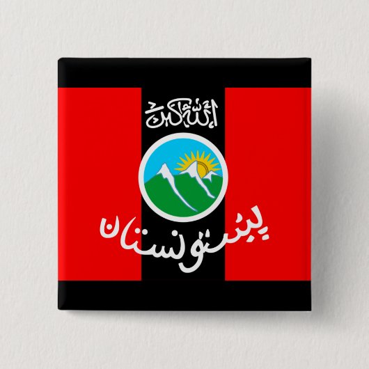 pashtunistisch vierkante button 5,1 cm (Voorkant)