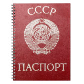 paspoort Sovjet-Unie Notitieboek (Voorkant)
