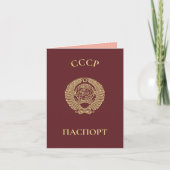 paspoort USSR 1974 Kaart (Voorkant)