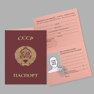 paspoort USSR 1974 Kaart
