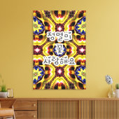 Passiflora caerulea-patroon canvas afdruk (Insitu (Woonkamer))