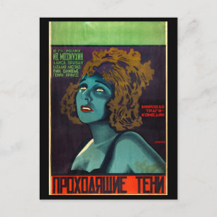 Passing Shadows 1929 Film Briefkaart