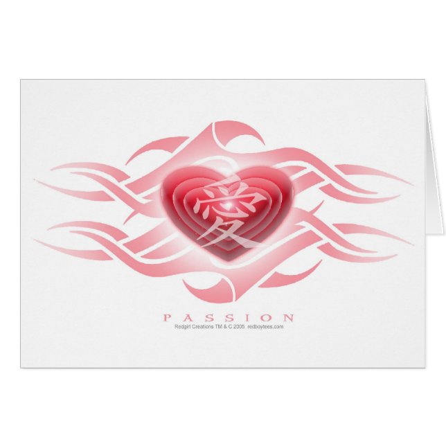 PASSION (Devant horizontal)