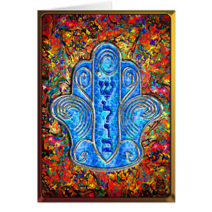 Passion de Hamsa Shalom (carte)