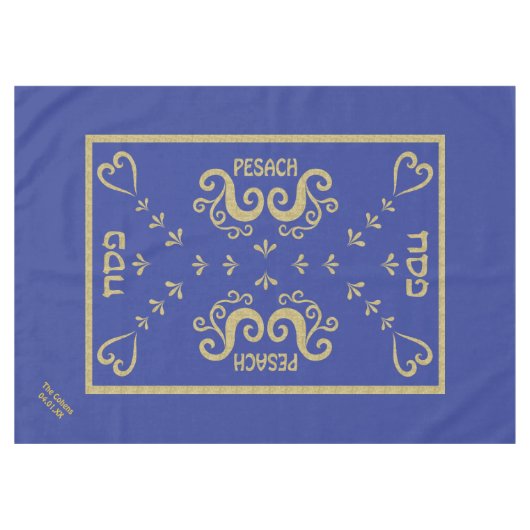 Passover 60/84" Tablecloth "Passover Gold Elegant" Tafelkleed (Voorkant (Horizontaal))