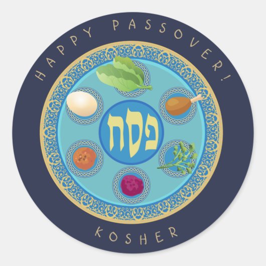 Passover Bord Kosher Pesach Ronde Sticker (Voorkant)