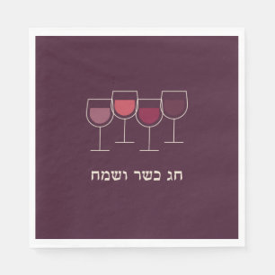 Passover Chag Kasher V'Sameach Wine Goblet Servet
