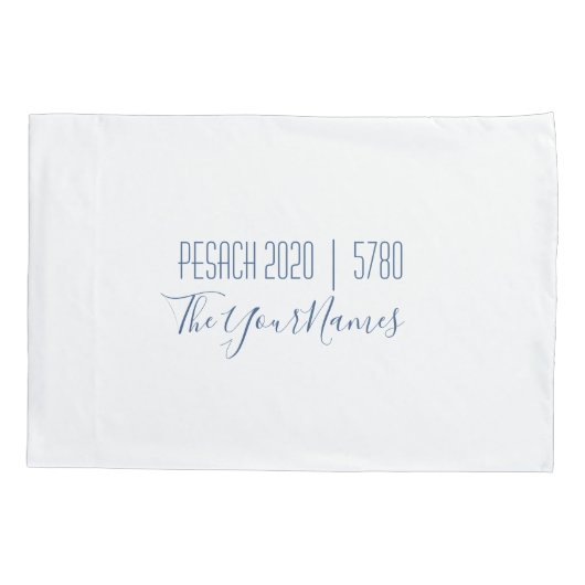 Passover Custom Leaning Pillow met Haggadah Quote Kussensloop (Achterkant)