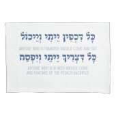 Passover Custom Leaning Pillow met Haggadah Quote Kussensloop (Voorkant)