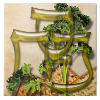 Passover Glazed Tile Tegeltje