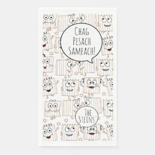 Passover Guest Towel Napkins Matzahs Servet