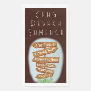 Passover Guest Towel Napkins The Burning Struik Servet