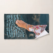 Passover Lavage de pieds Comment belle Ésaïe 52:7 (Serviette à main)