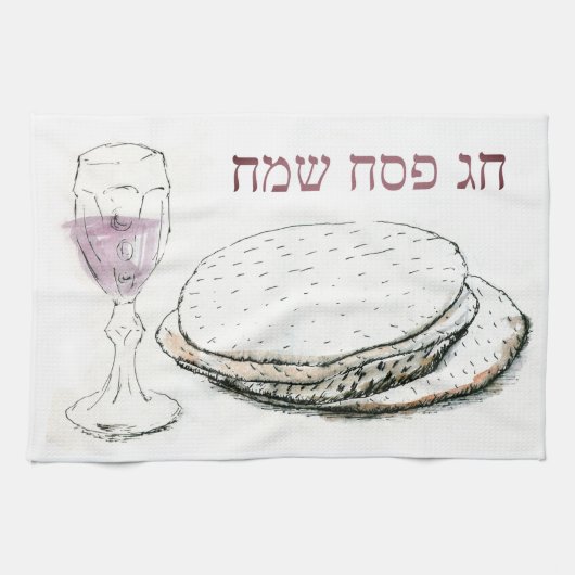 Passover Matzoh Hoesje Theedoek (Horizontaal)