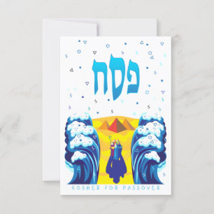 Passover Moses & Israëlieten Kaart van de exodus H