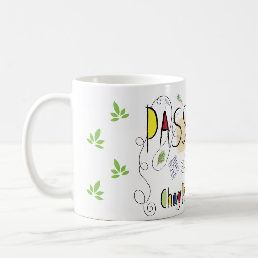 Passover Mug 11 oz Chag Pesach Sameach (Gauche)