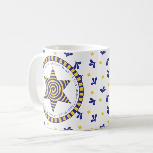 Passover Mug 11 oz. "Une douce Pâque" (Devant gauche)