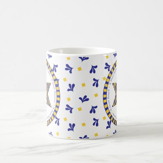 Passover Mug 11 oz. "Une douce Pâque" (Centre)