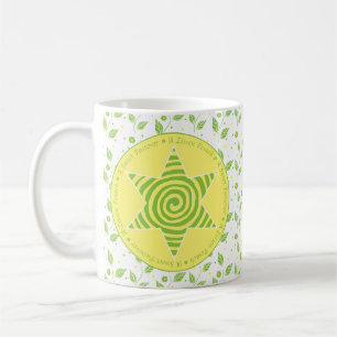 Passover Mug 11oz. "Une Pâque Douce" Vert/Jaune
