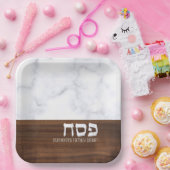 Passover Pesach - Aangepaste marmer + Hout Modern Papieren Bordje (Feest)