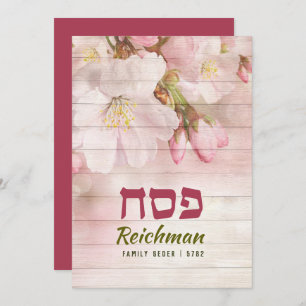 Passover Pesach Cherry Blossom Wenskaart Feestdagenkaart