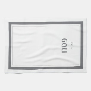 Passover Pesach Hand Towel Theedoek
