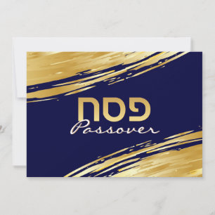Passover Pesach Hebreeuws Elegant Gold Swash Feestdagenkaart