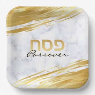 Passover Pesach Hebreeuws Gold Swash & Marble Pape Papieren Bordje