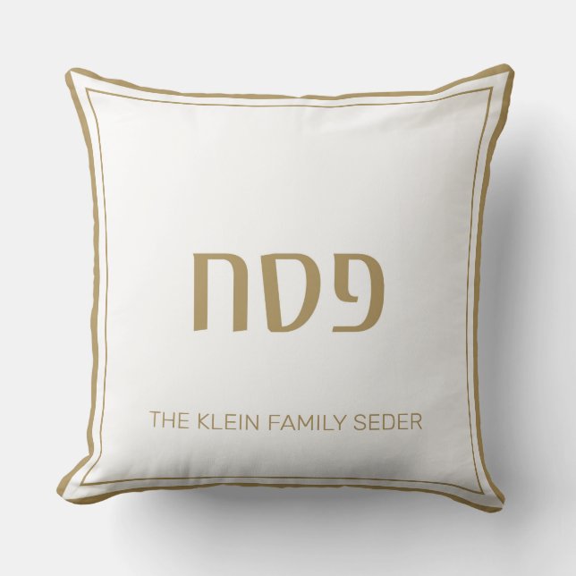 Passover Pesach Pillow Gold Kussen (Voorkant)