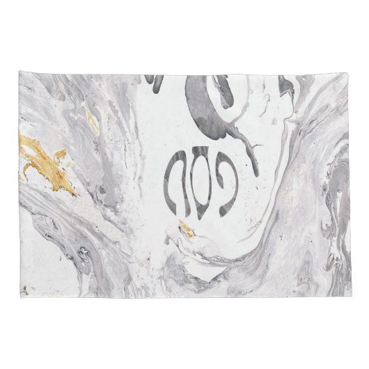 Passover Pesach Pillow-Hoesje set van 2 Kussensloop (Achterkant-Rechts)