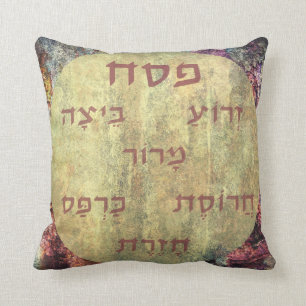 Passover Pesach Seder Bord in het Hebreeuws Kussen