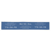 Passover - Pesach Seder Hebrew Haggadah Quote Lange Tafelloper (Horizontaal)