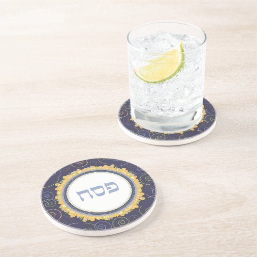 Passover Pesach Seder Jeruslaem Dessous de verre (Côté)