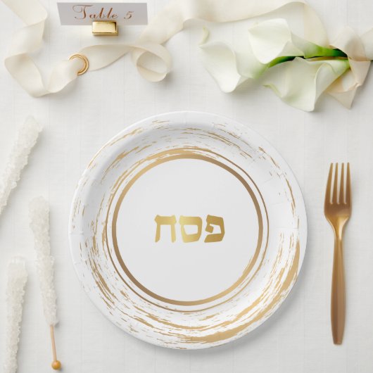 Passover Rustic Gold Swash Paper Bord met Hebreeuw (Huwelijk)