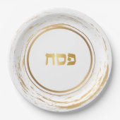 Passover Rustic Gold Swash Paper Bord met Hebreeuw (Voorkant)