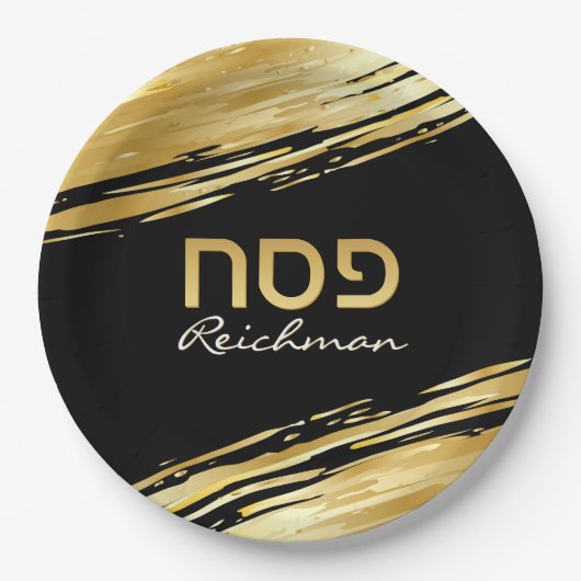 Passover Seder - Aangepaste Hebreeuwse Gold Swash Papieren Bordje (Voorkant)