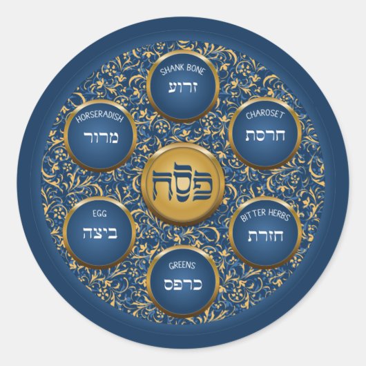 Passover Seder Bord Blue Baroque Ronde Sticker (Voorkant)