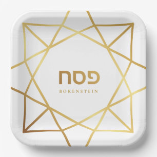 Passover Seder Custom Pillow Gold Geometric Lijst Papieren Bordje