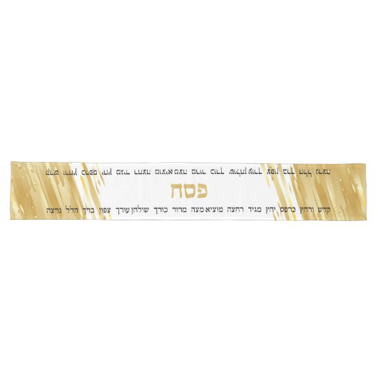 Passover Seder Elegant Gold Swash Hebreeuws Lange Tafelloper (Horizontaal)