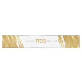 Passover Seder Elegant Gold Swash - Speciaal Lange Tafelloper (Horizontaal)
